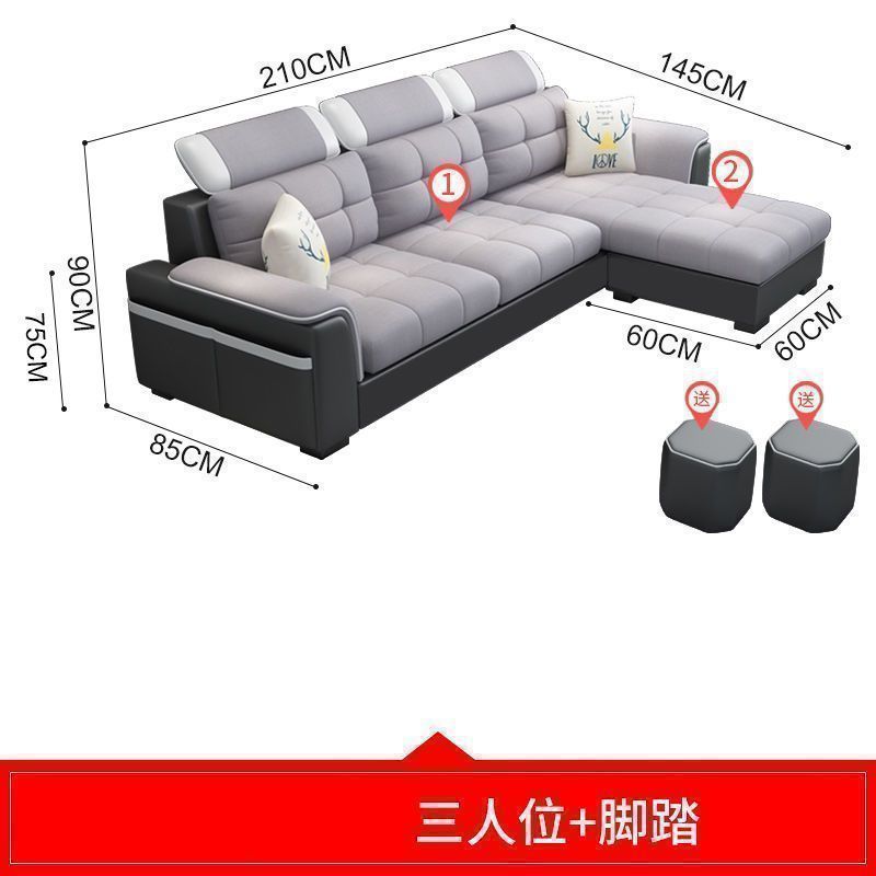 布艺沙发可拆洗出租屋小户型现代客厅家具简约公寓科技布沙发两用