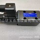 PNT11 比例溢流阀 61T EDG 01V
