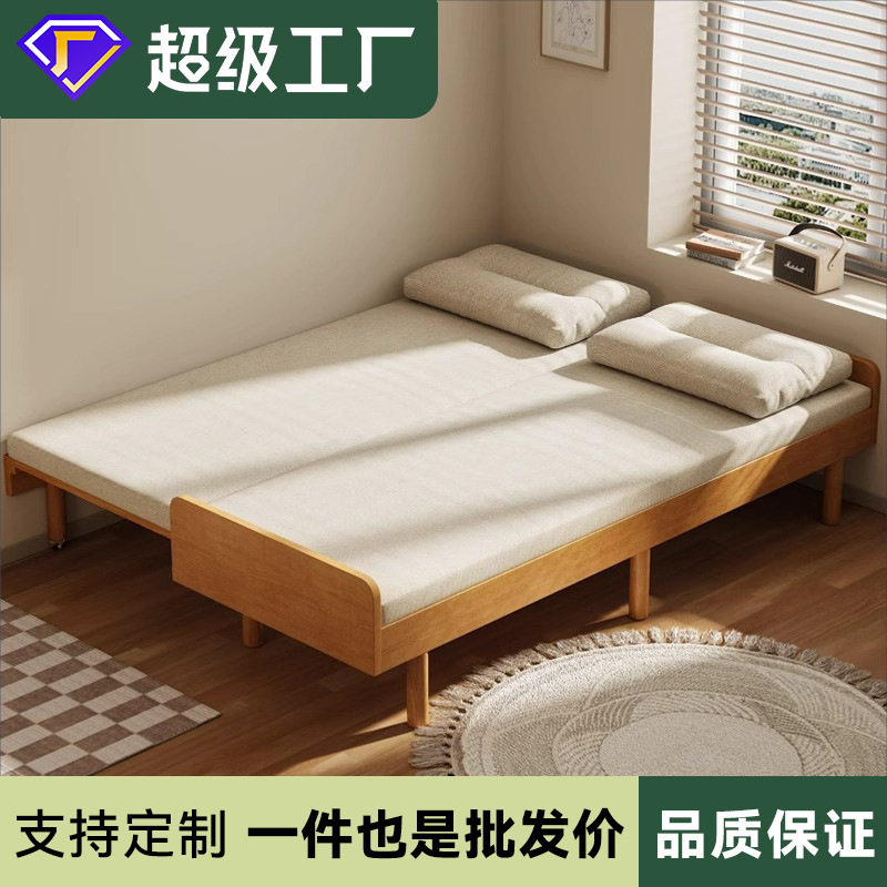 伸缩床小户型书房用折叠沙发床实木两用双人单人坐卧两用床推拉床
