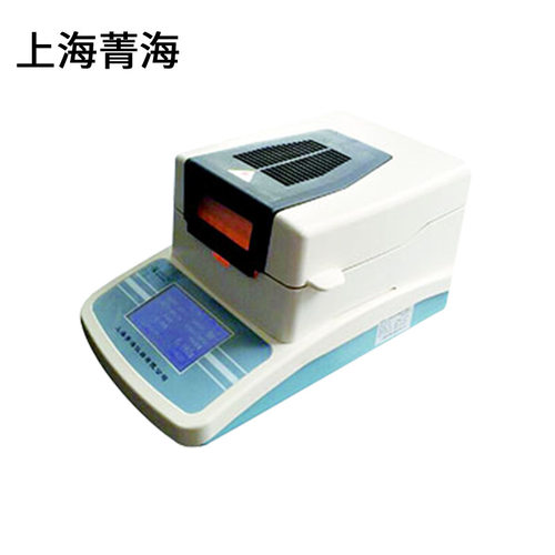 上海菁海SH10A卤素快速水分测定仪水份测量检测