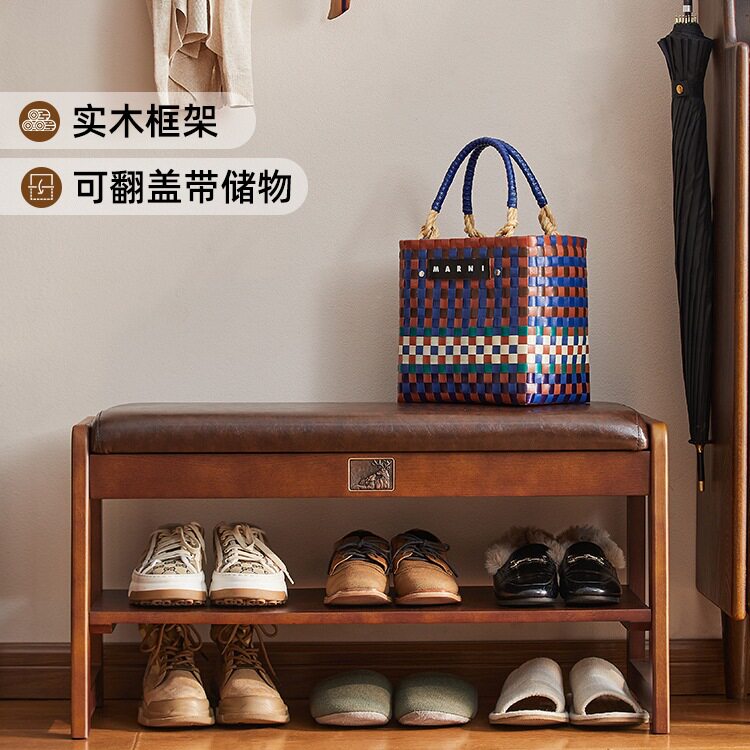 实木入户门换鞋凳轻奢高级感鞋柜坐凳一体家用可坐储物长条沙发凳