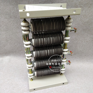 电阻器RT54-160M1-6/1B YZR160M1-6 5.5KW塔机电阻器 电阻箱