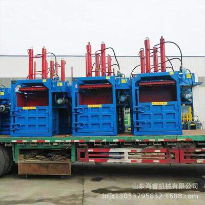 废纸半自动液压打包废纸箱液压立式塑料瓶生活垃圾液压打包机