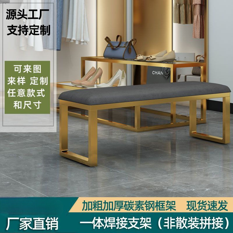 换鞋凳门口可坐卧室床尾凳加宽长条沙发凳试衣间一体置物鞋架