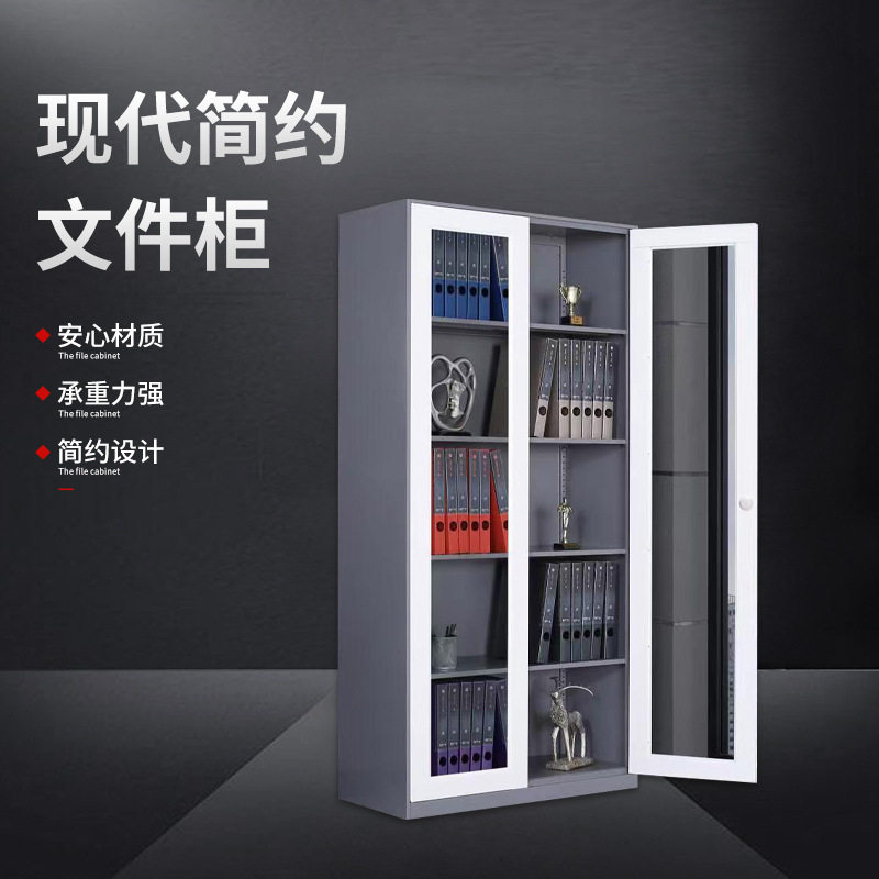 钢制通玻会计凭证档案柜移动