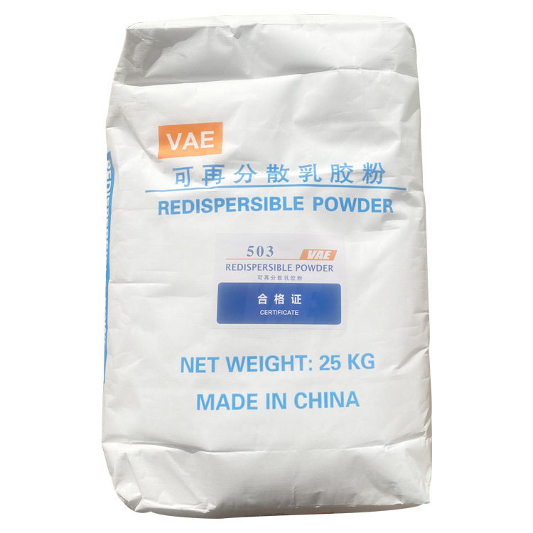砂浆混凝土内外墙腻子粉瓷砖胶防水涂料乳胶漆专用可再分散乳胶粉