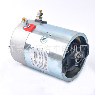 2.2KW直流电机叉车电机 24V 厂家直销12V 1.6KW