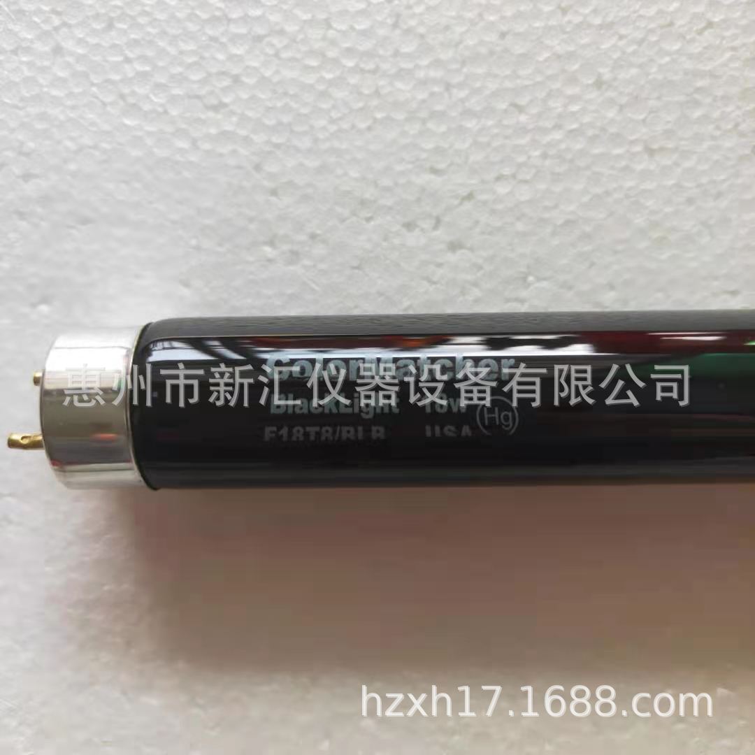 UV紫外线对色灯管18W/BLB　检测荧光灯管　美国产
