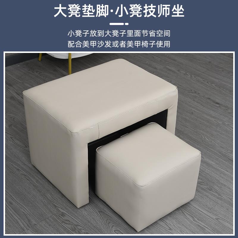 ?定 制美甲店足浴脚踏大小凳子母凳技师凳放脚凳子母凳美甲做脚