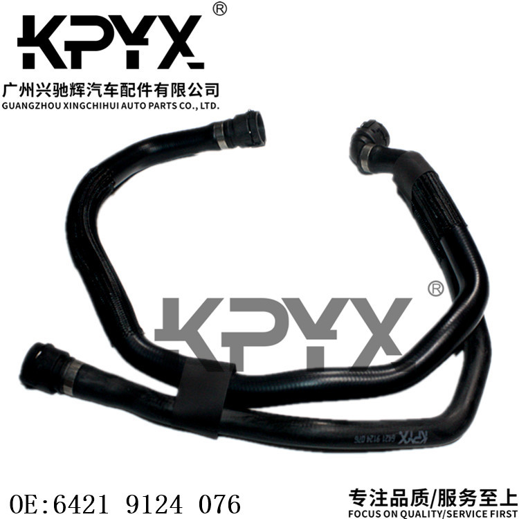 宝马1系3系散热器软管OE6421