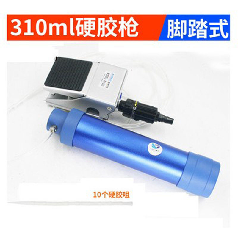 速豹气动脚踏玻璃胶枪310ml