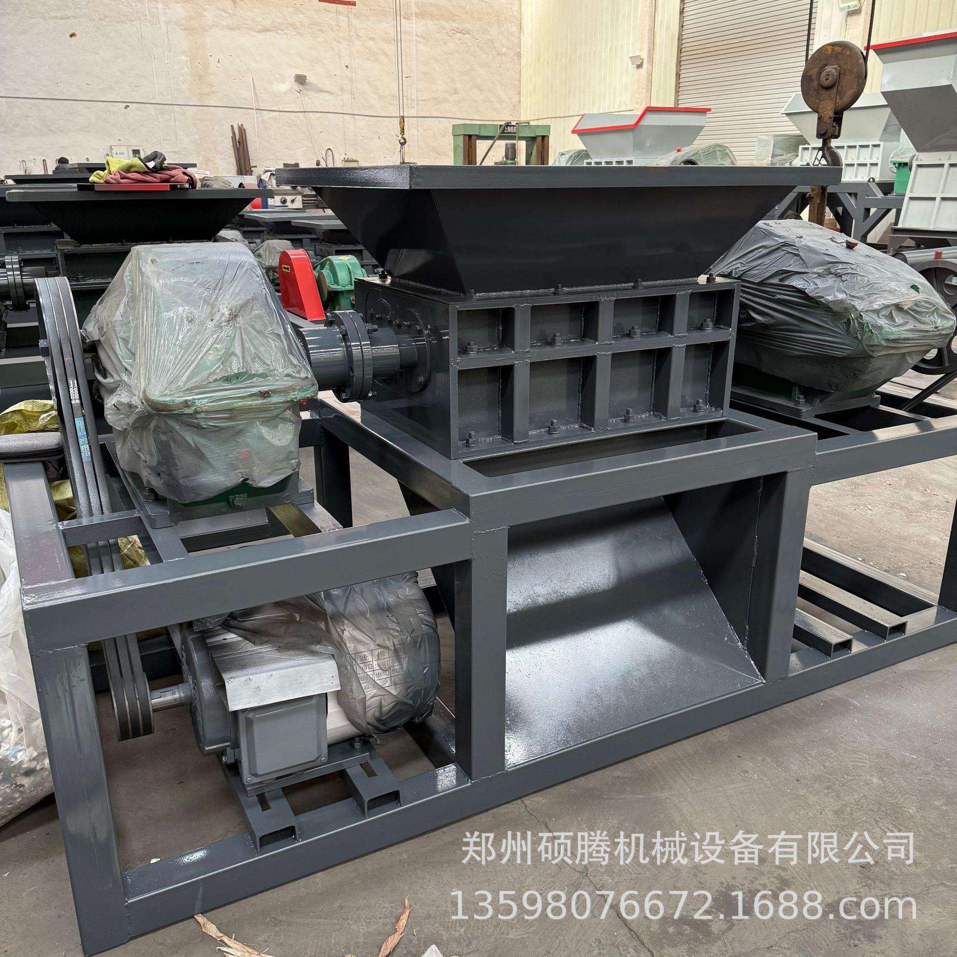 多功能撕碎机工业垃圾破碎设备废旧皮革布料皮子下脚料撕碎机