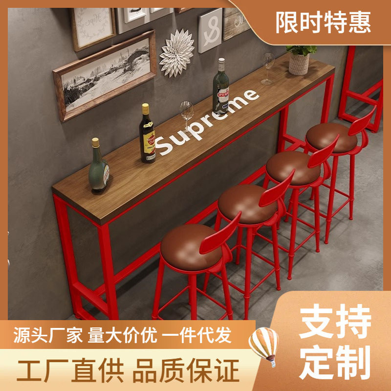 实木吧台桌家用阳台休闲小吧台餐厅高脚桌便利店酒吧台卧室长条桌