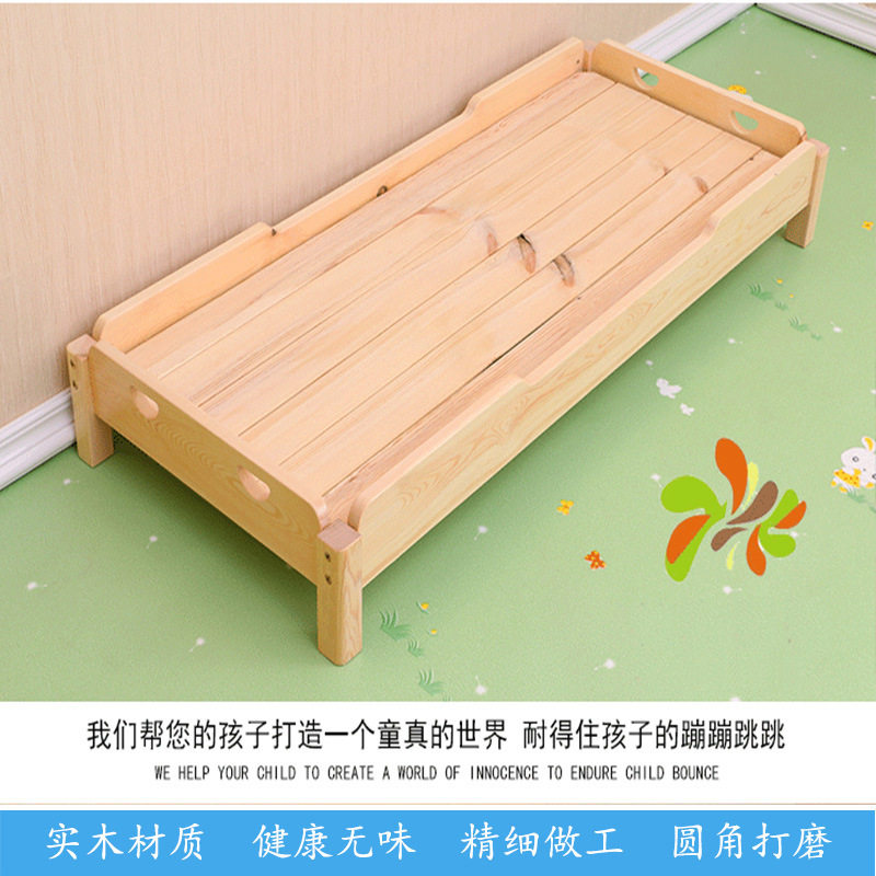 幼儿园实木叠叠午睡床