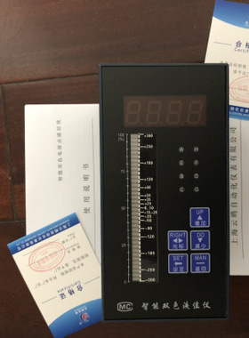 电接点液位计二次仪表 UDZ-01S-19Y-Z