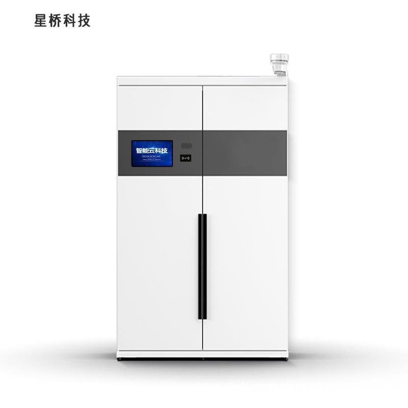 RFID智能干部人事档案柜盒定位柜文件信创智慧库房管理自助借还柜