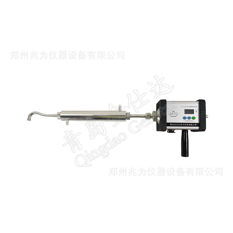 金仕达GH-6067型沥青烟取样管GH-6067沥青烟采样管