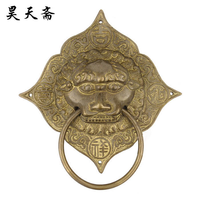 昊天斋新中式大门环虎头老式拉手兽头把手明清仿古纯铜配件