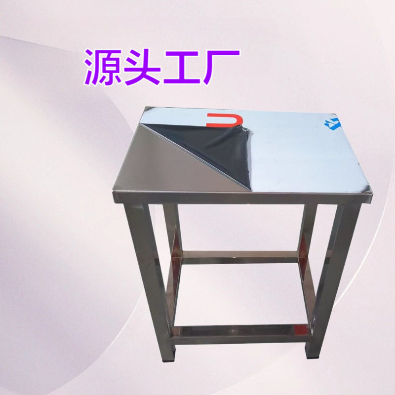 不锈钢小方凳车间流水耐用