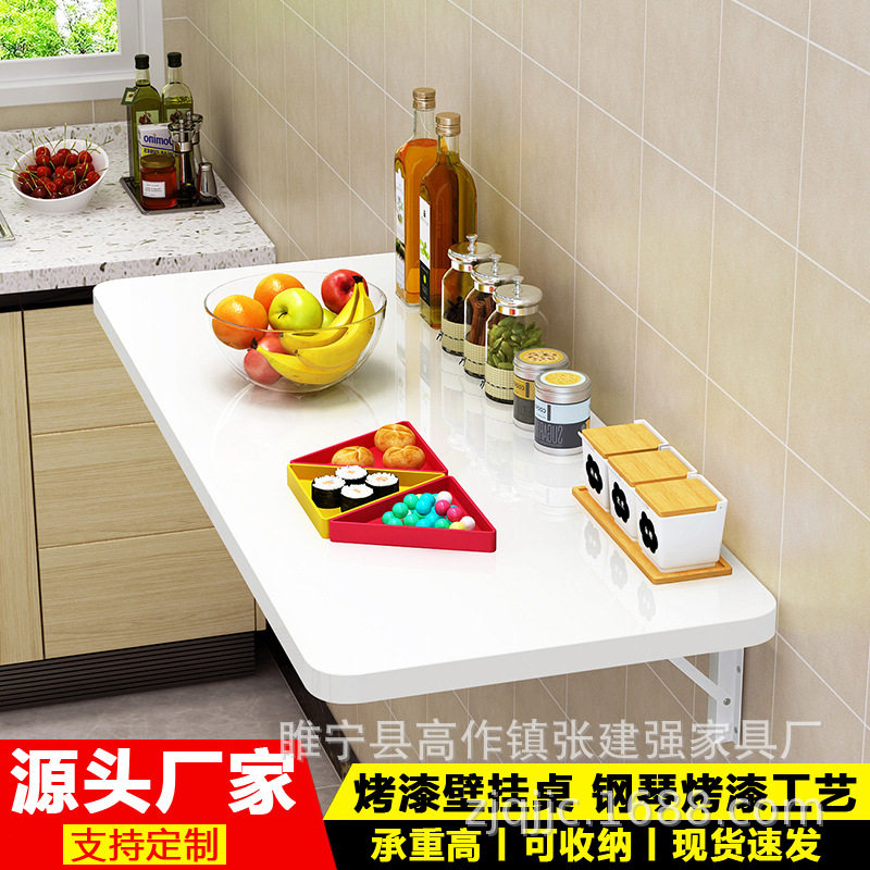可挂壁桌板一字板厨房出租房壁挂式置物架壁挂电脑桌书桌免打孔