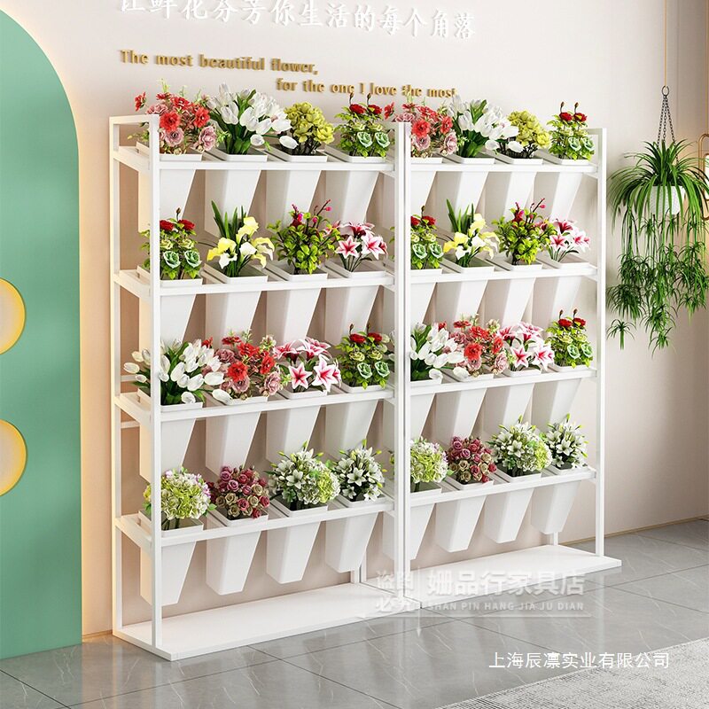 花店专用铁艺多层鲜花展示架