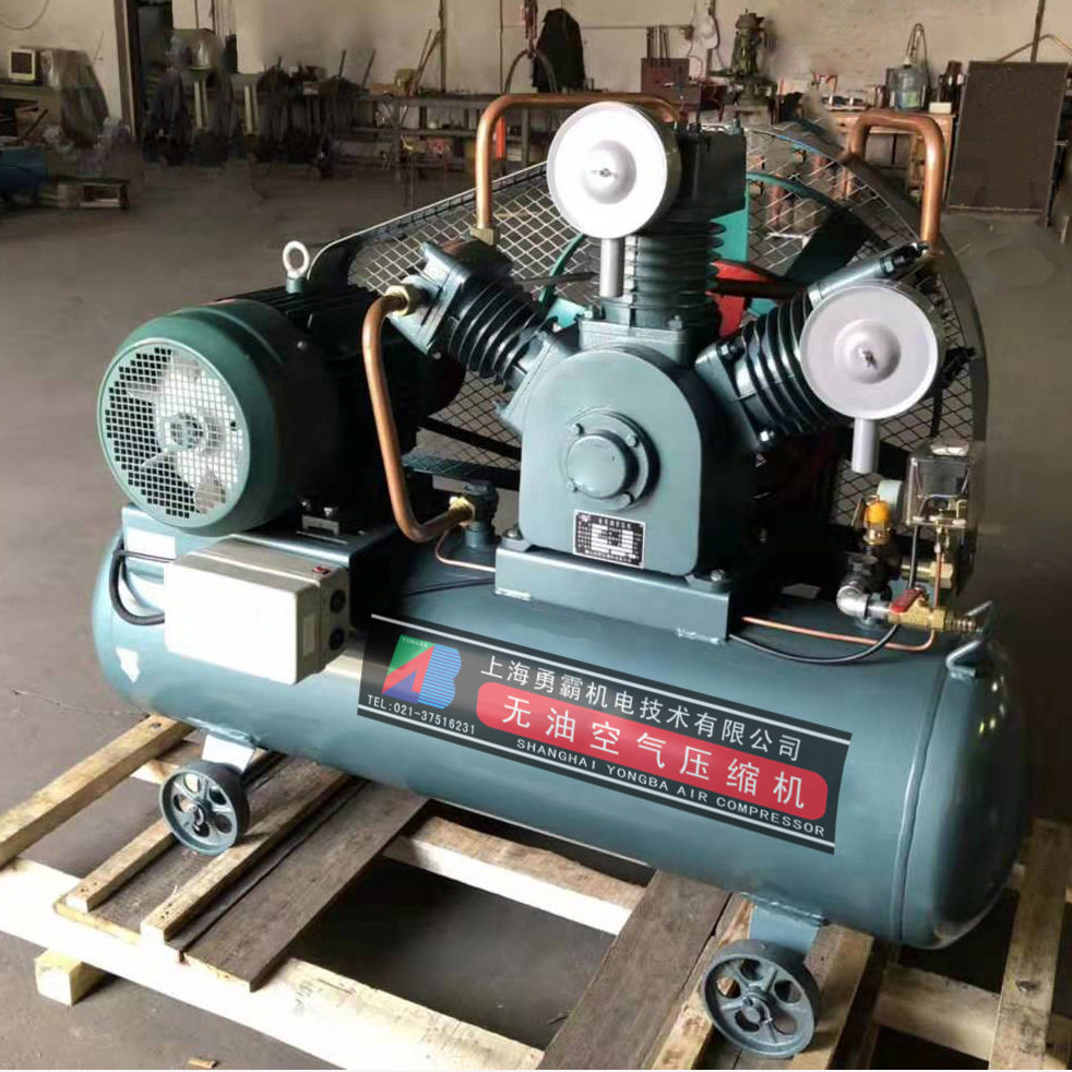 勇霸供应7.5KW WW-0.9/10全无油活塞式空气压缩机
