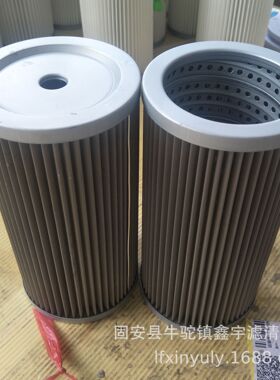 厂家现货直供Z1202846然气滤芯管道滤芯分离滤芯