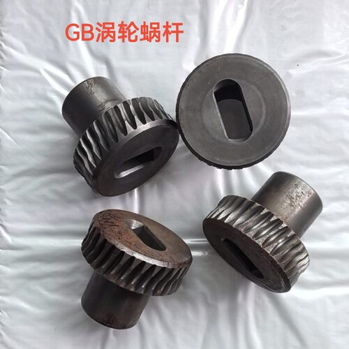 成纪配套米顿罗GB0350计量泵GB涡轮GB0500加药泵GB1000蜗轮S60829