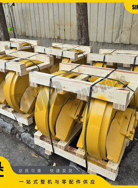 SD32推土机底盘件引导轮总成175-30-00572 行走导向轮厂家