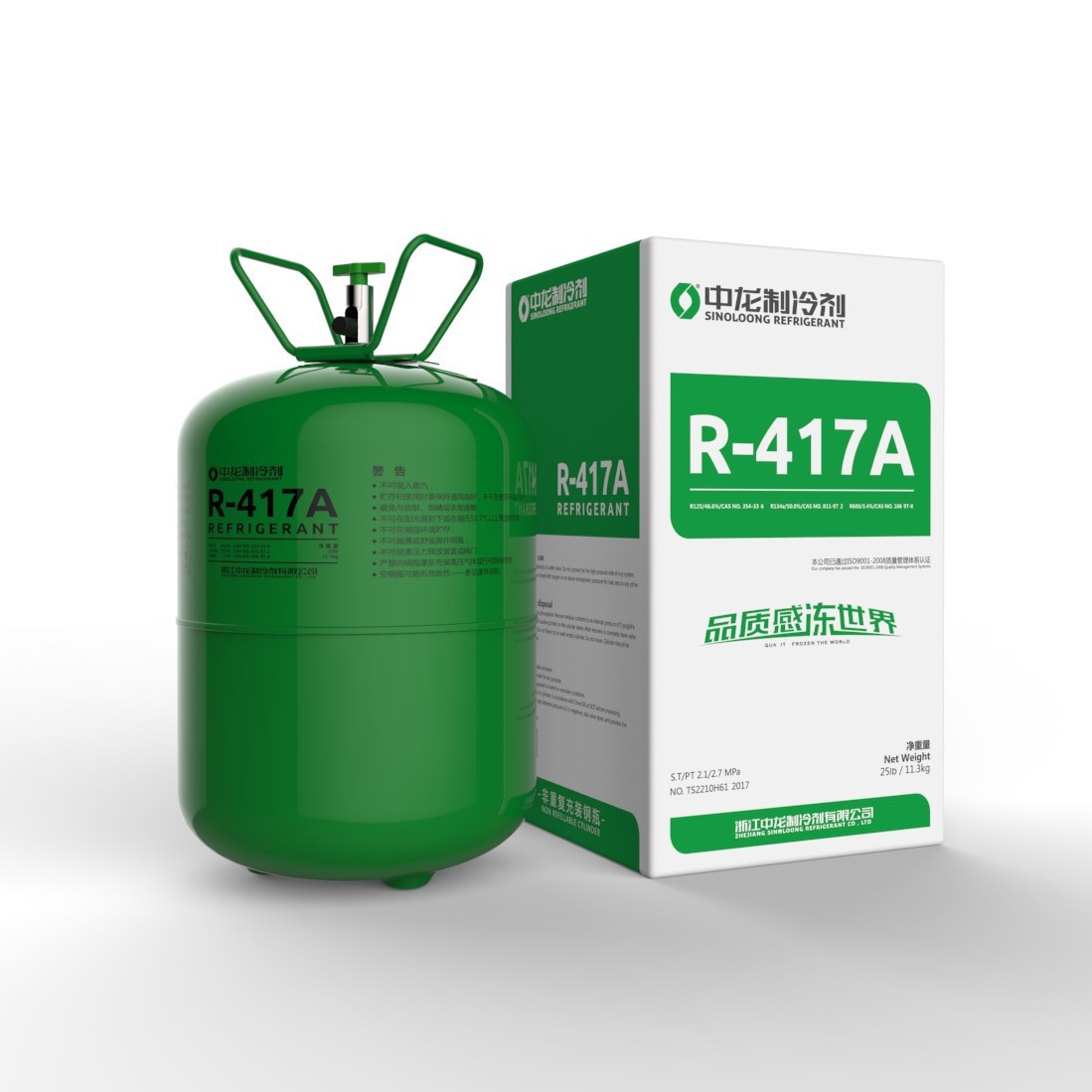 中龙Sinoloong R-417A制冷剂 冷媒 雪种 品质感冻世界 不含运费
