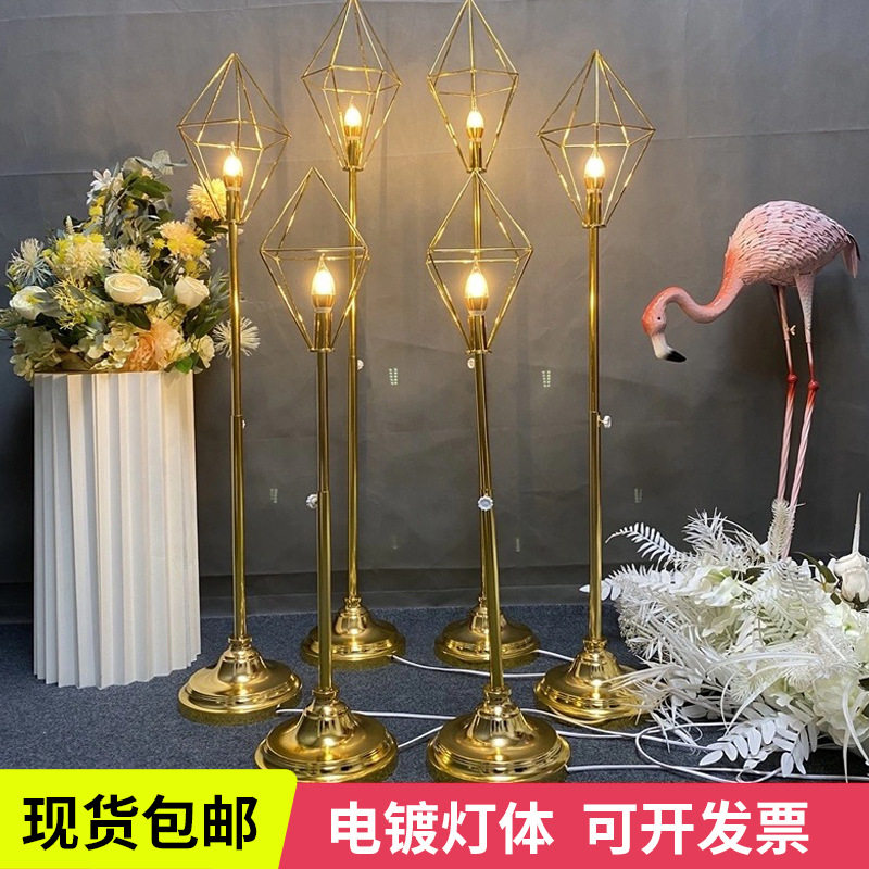 婚庆道具铁艺造景灯金色钻石路引摆件婚礼舞台装饰布置发光路引灯