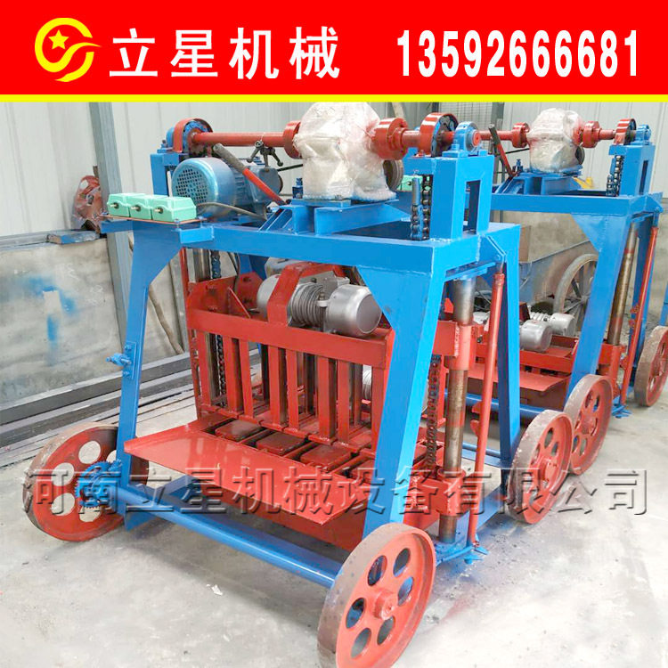 大型移动式全自动免烧砌块机