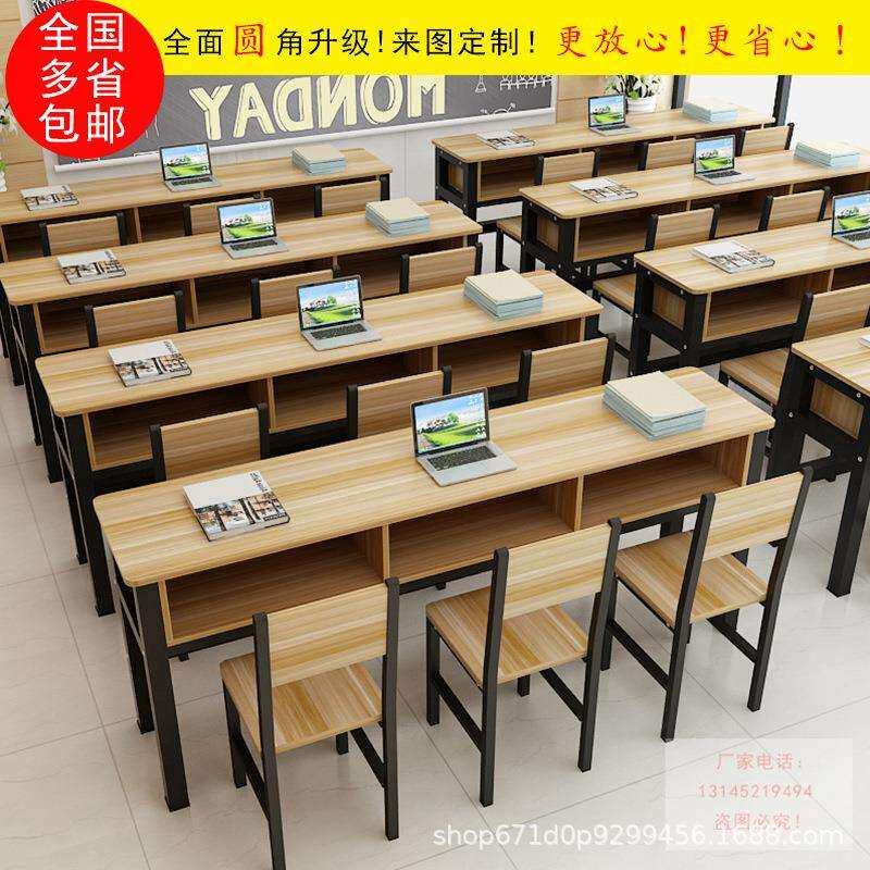 学校辅导培训桌椅组合中小幼学生单双人补习班课桌写字美术长条桌