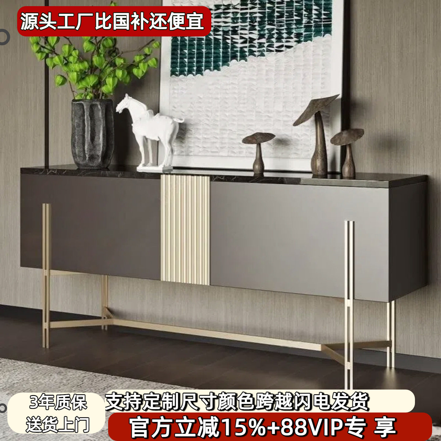 轻奢风烤漆餐边柜现代入户玄关柜美式家用装饰柜客厅卧室储物柜