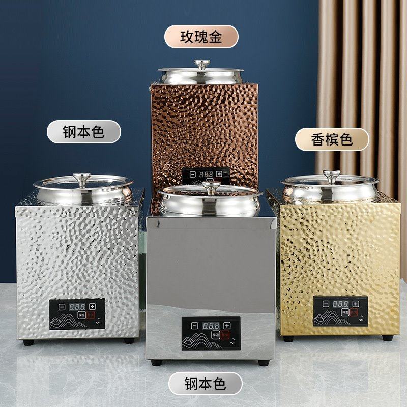 不锈钢锤纹电子暖汤煲商用电加热酒店自助餐厅早餐炉暖汤锅保温桶