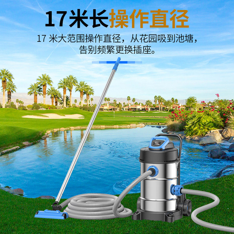 户外锦鲤鱼池吸污机吸鱼粪便景观水池清洁设备游泳池水下吸灰尘器