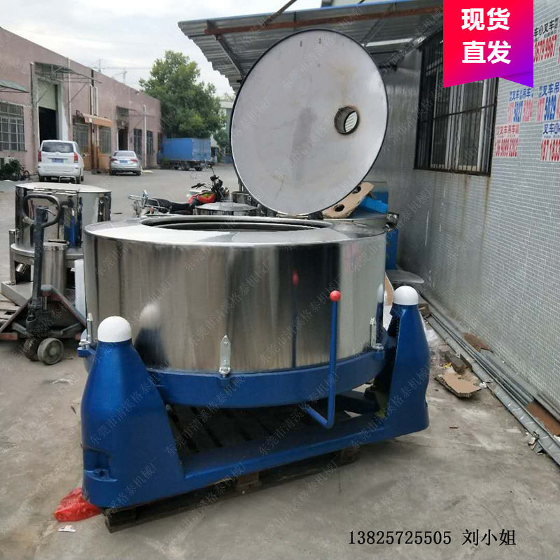 防震不锈钢脱水机 Gt-600型蔬菜水果脱水机 食堂饭菜渣过滤机