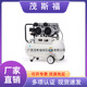 低音无油空压机600WX2 55L空压机110V 60HZ工业无油静音泵空压机