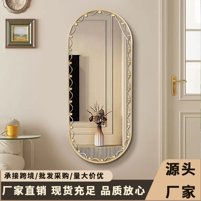 网红全身落地穿衣镜服装店家用