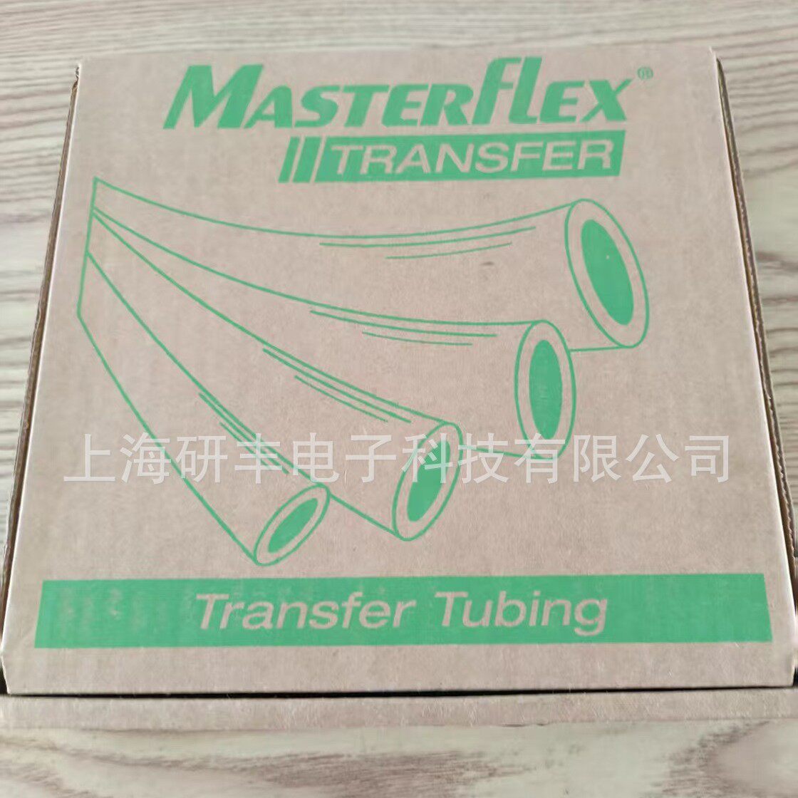 Pharmed BPT泵管 米黄色 管 内径2.06 壁厚0.86