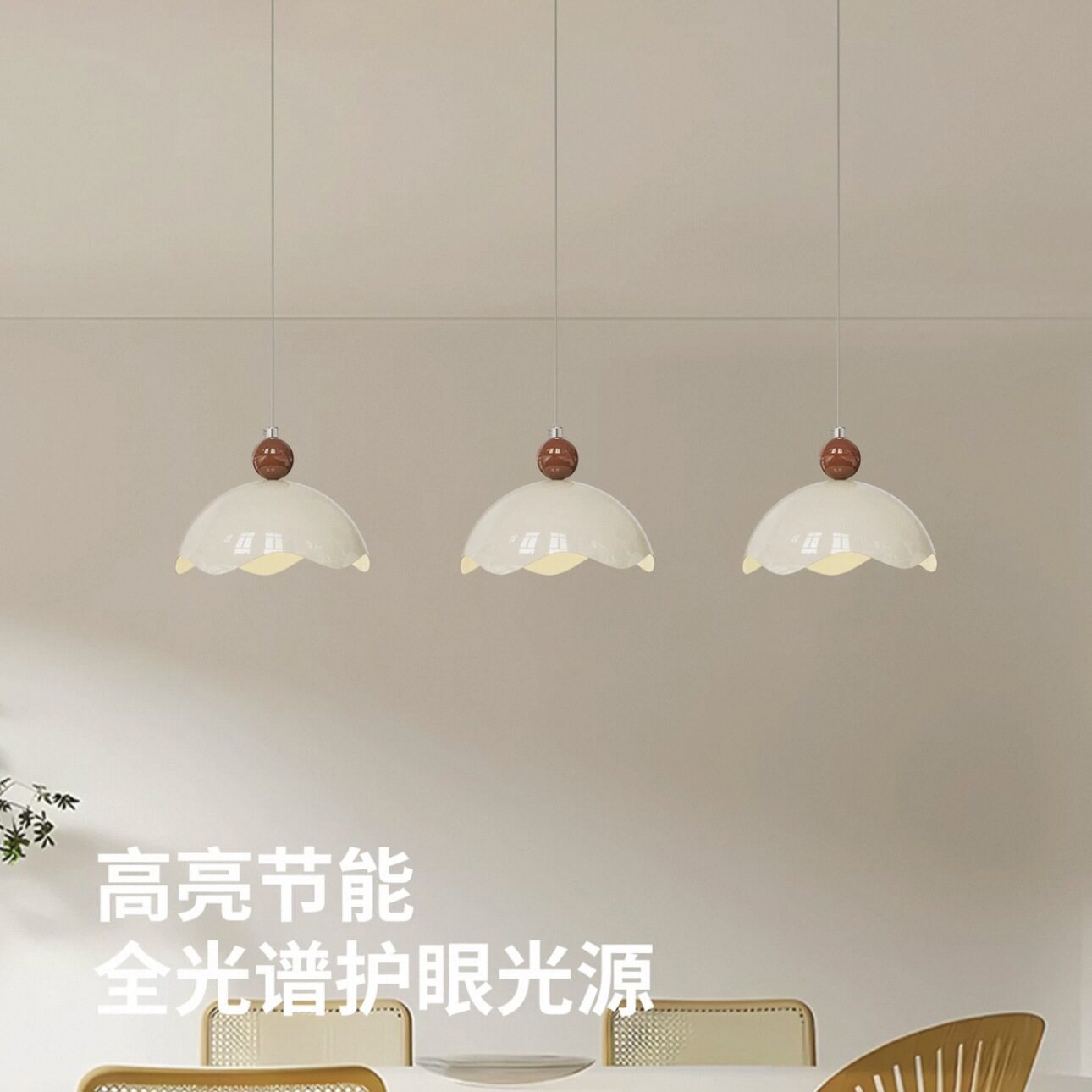 餐厅吊灯2025新款简约现代一字长条创意蛋壳奶油风吧台饭厅餐桌灯