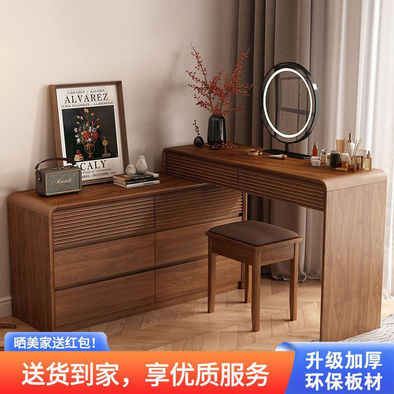 梳妆台转角化妆桌高级感卧室小户型化妆斗柜一体收纳置物架图片