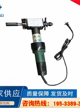 ISE-426内涨式坡口机 273-426mm手持电动坡口机