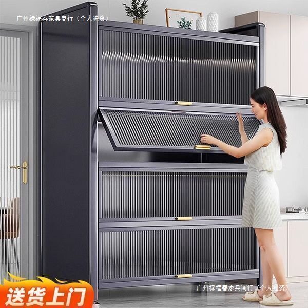 加厚厨房微波炉隔断收纳柜