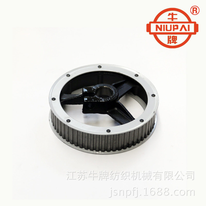 牛牌NPW409专用配件凸轮开口箱体同步带轮组合件小龙头