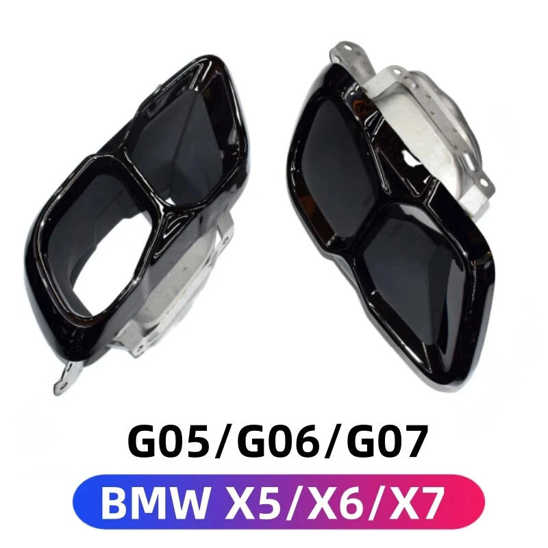 适用宝马X5 G05 X6 G06 G07 X7升级M60方口尾喉消声器尾嘴排气管