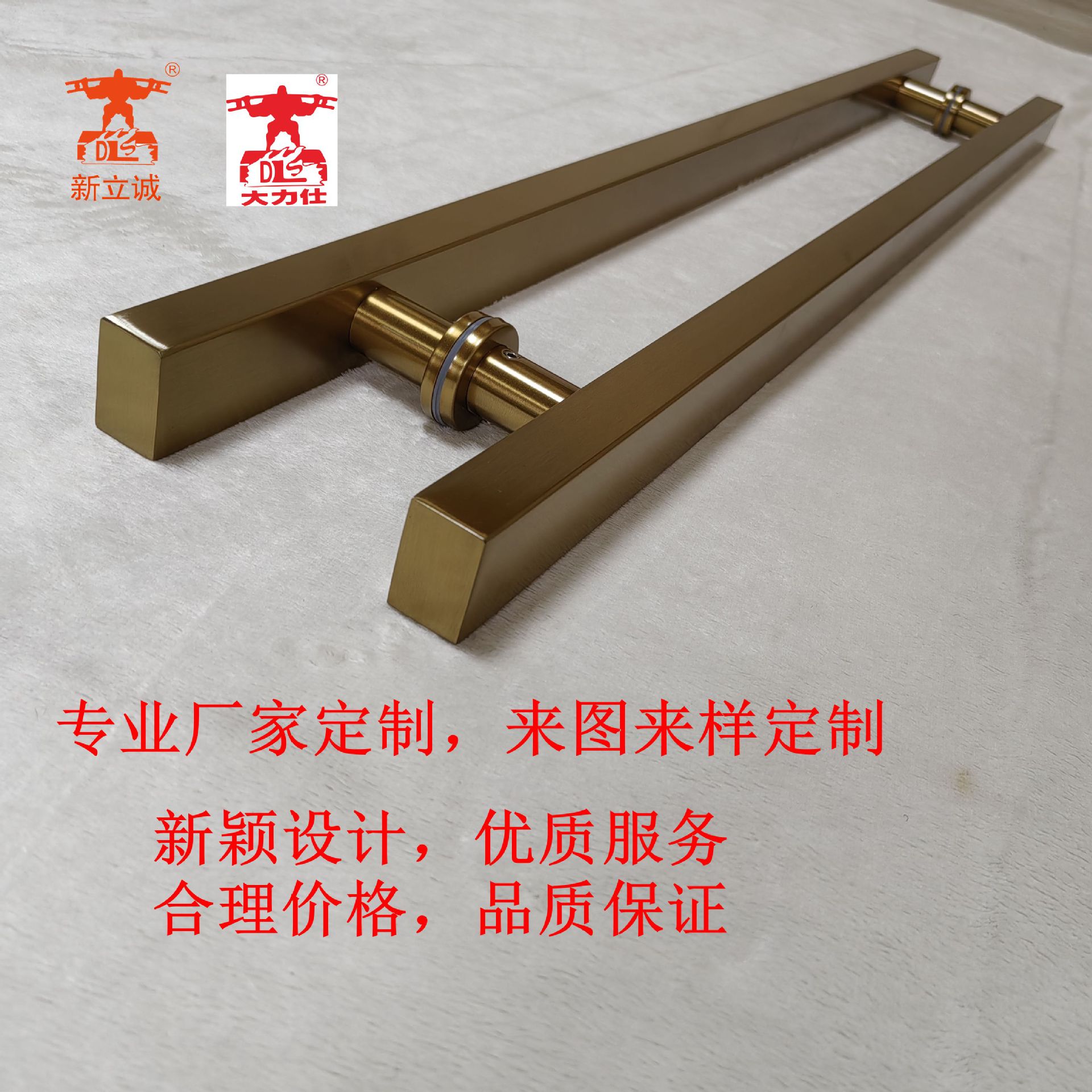 玻璃门拉手门把手有框门铝合金门木门推拉门拉手玻璃门把手黑色