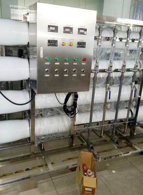 反渗透膜玻璃钢膜壳8040水处理设备RO膜压力容器FRP纯水膜膜壳