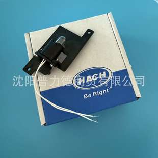 哈希2100N 2100AN濁度儀用燈泡4708900 濁度儀組件 4708900