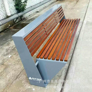 市政工程绿化街道园林座椅 钢木结构 不锈钢加木公园椅